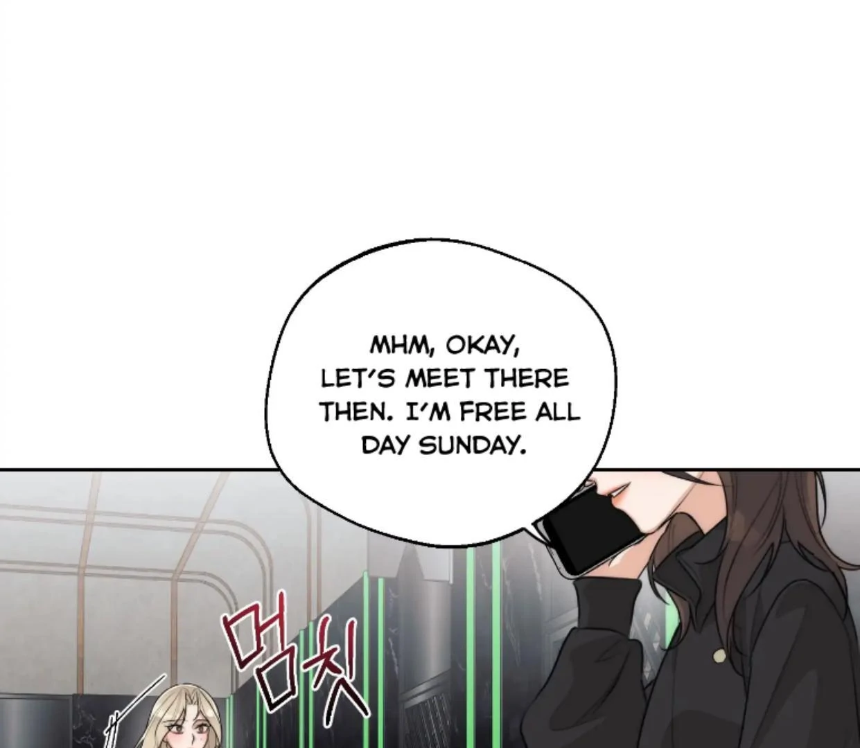 Drunken my Boss Chapter 43 page 82 - 