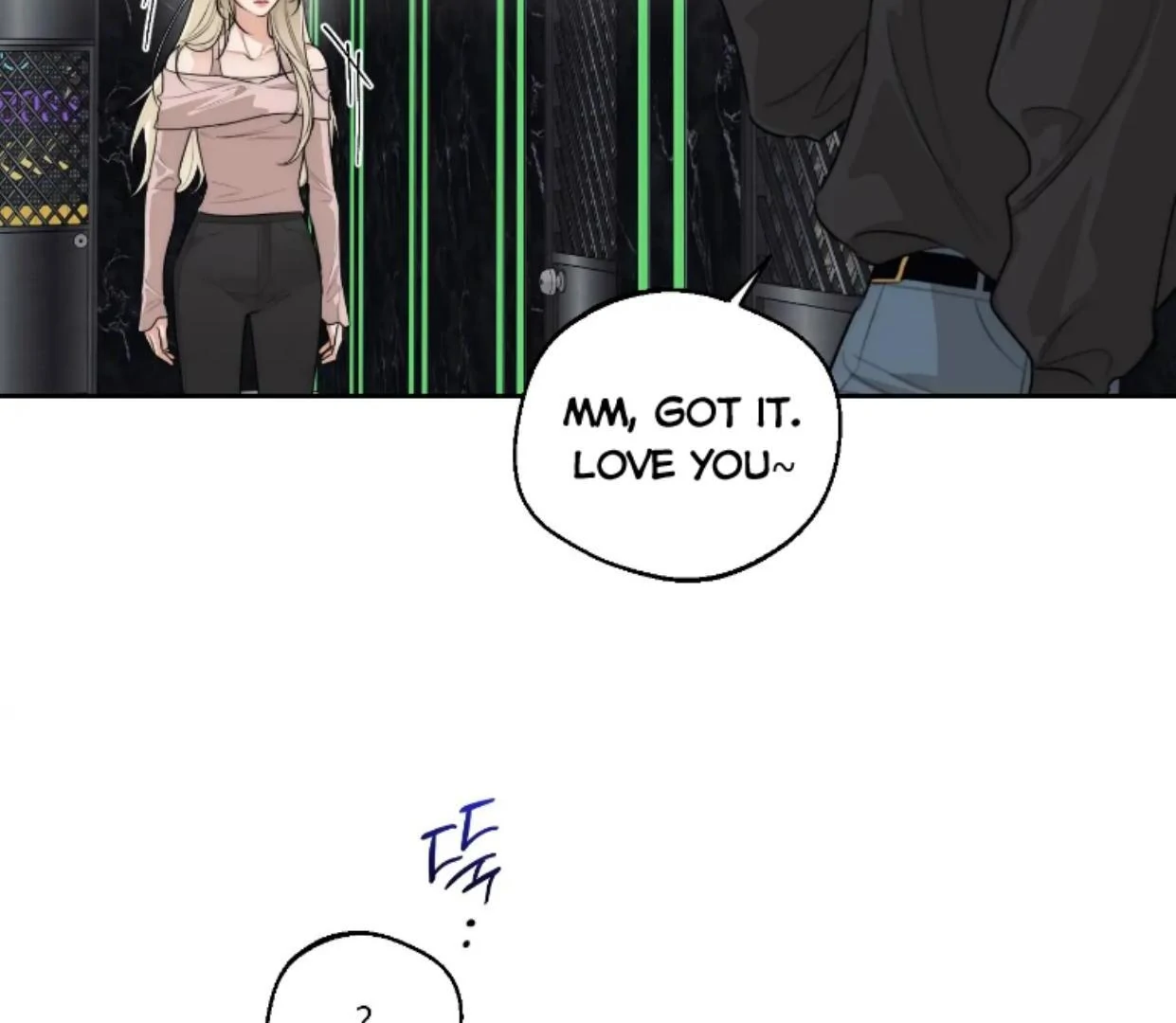 Drunken my Boss Chapter 43 page 83 - 