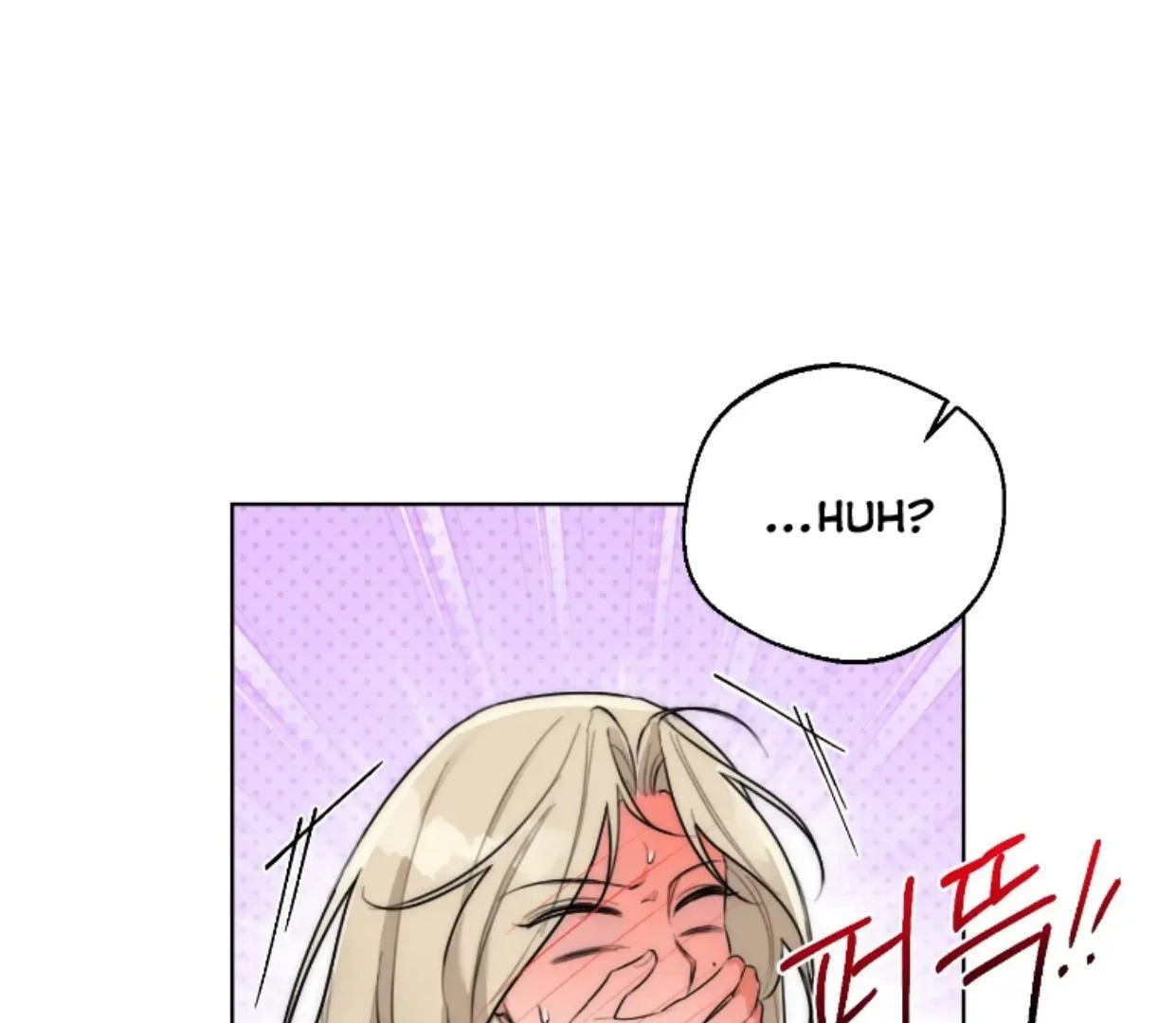 Drunken my Boss Chapter 43 page 88 - 