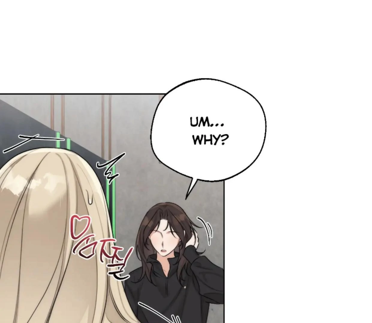 Drunken my Boss Chapter 43 page 90 - 