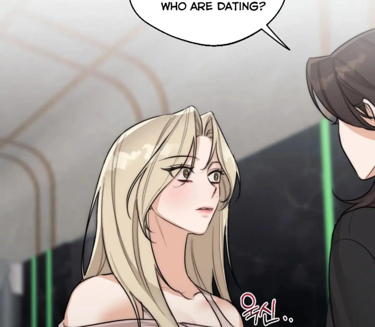 Drunken my Boss Chapter 43 page 97 - 