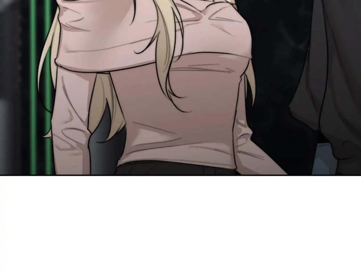 Drunken my Boss Chapter 43 page 98 - 