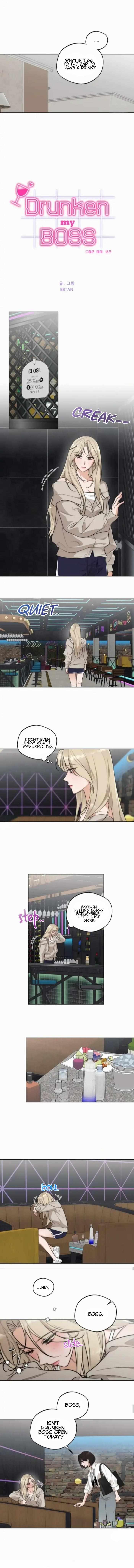 Drunken my Boss Chapter 45.5 page 3 - 