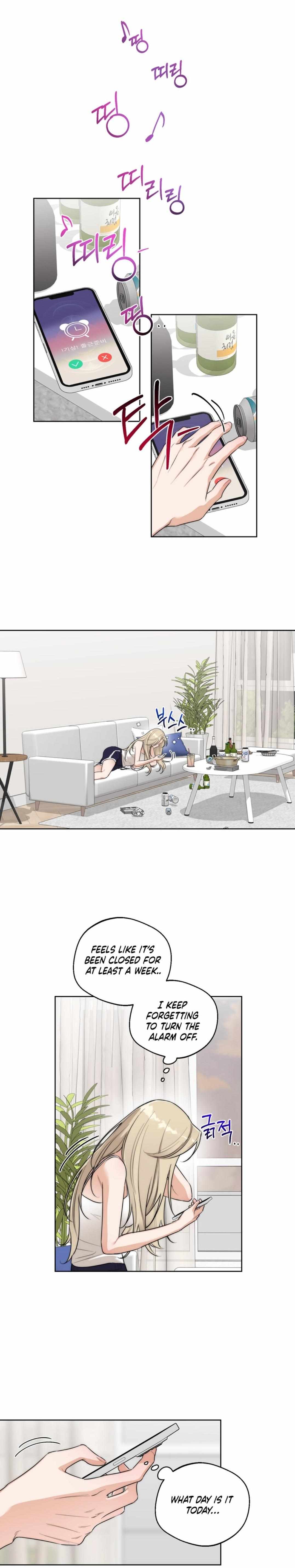 Drunken my Boss Chapter 45 page 2 - 