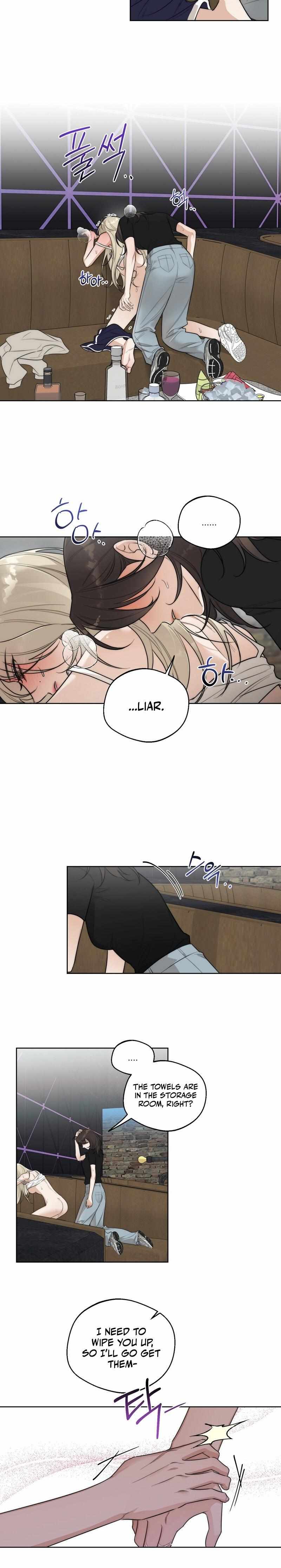 Drunken my Boss Chapter 46 page 13 - 