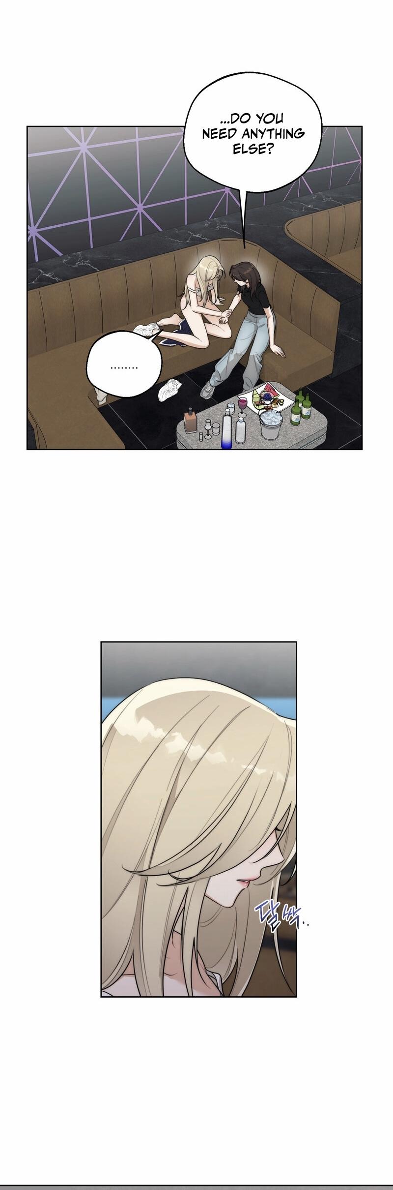 Drunken my Boss Chapter 46 page 14 - 