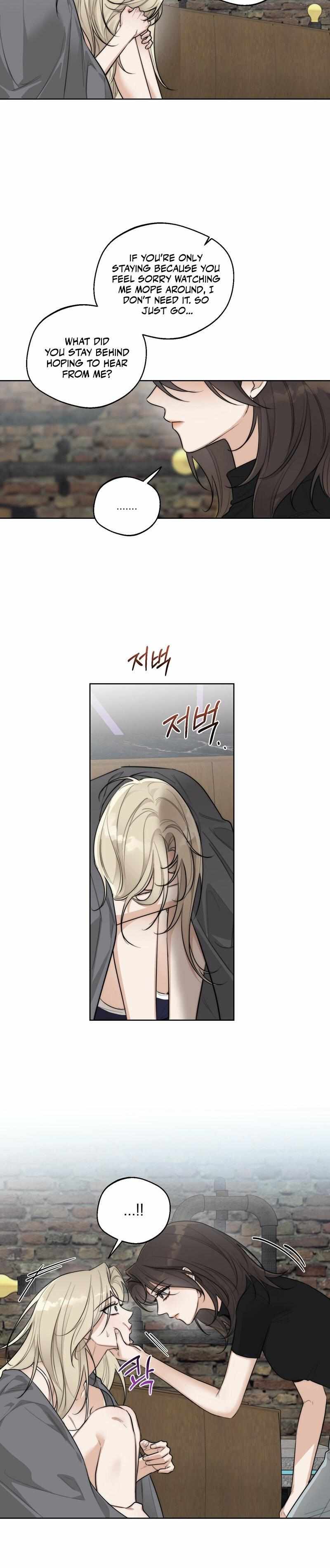 Drunken my Boss Chapter 46 page 17 - 