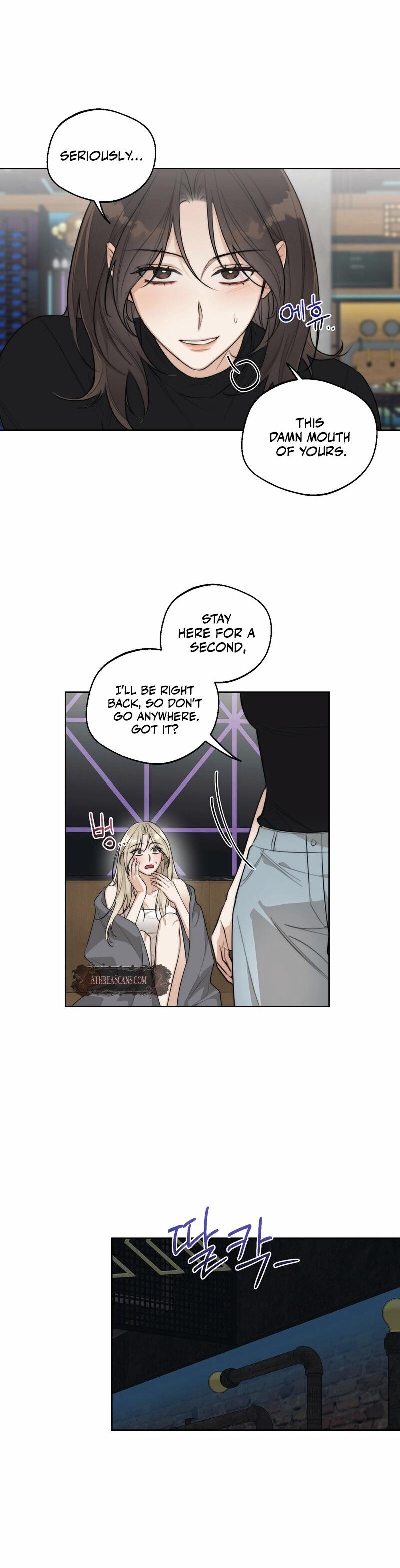 Drunken my Boss Chapter 46 page 18 - 
