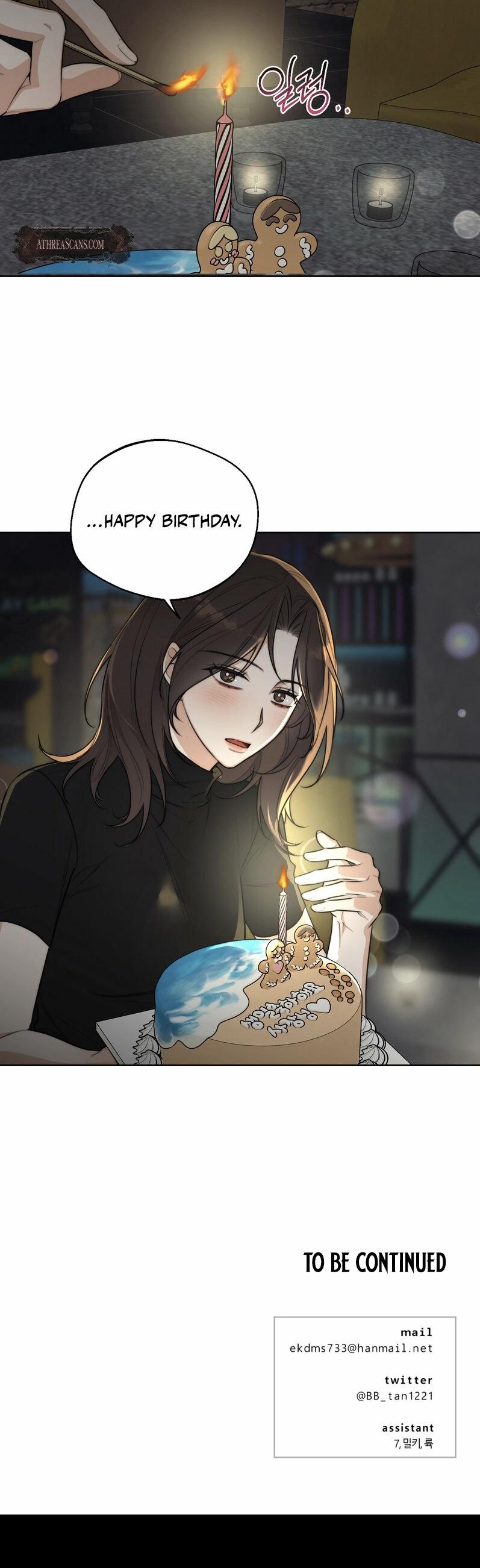 Drunken my Boss Chapter 46 page 20 - 