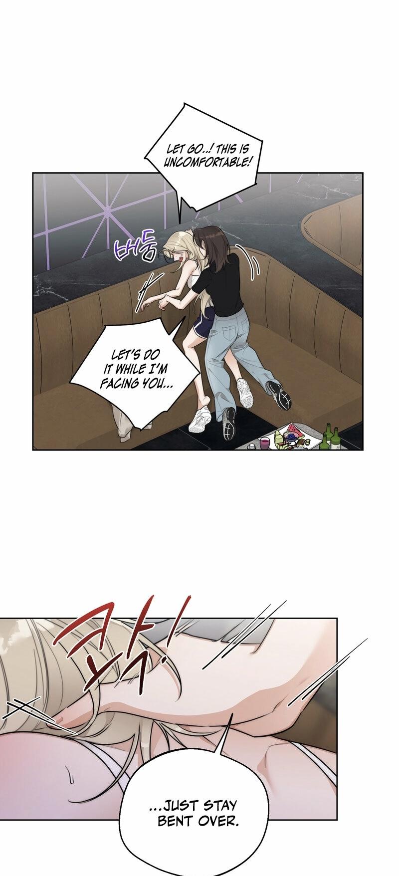 Drunken my Boss Chapter 46 page 3 - 