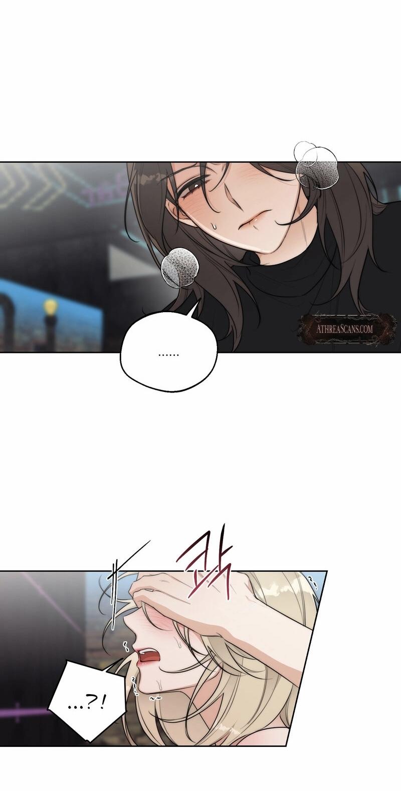 Drunken my Boss Chapter 46 page 10 - 
