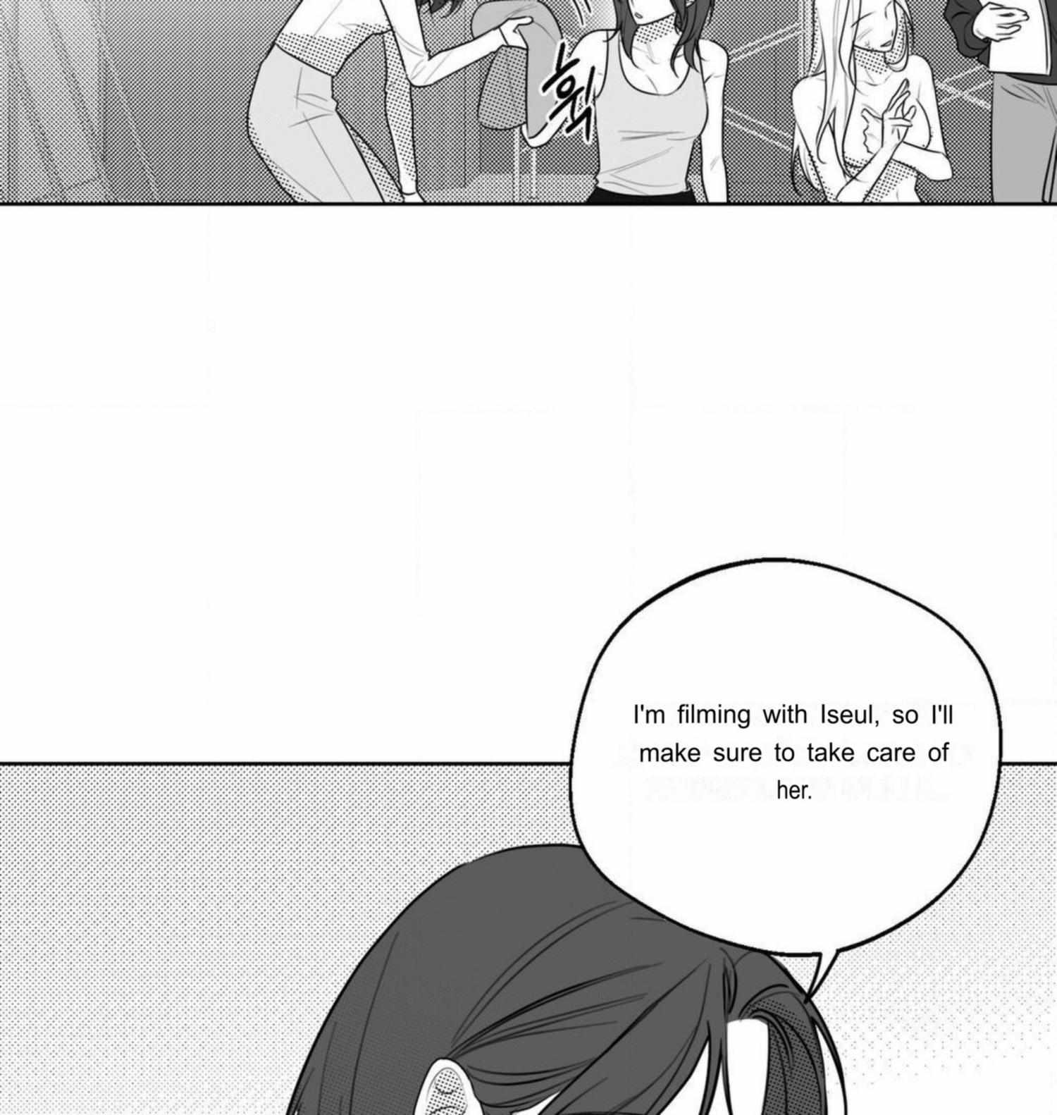 Drunken my Boss Chapter 47.8 page 15 - 
