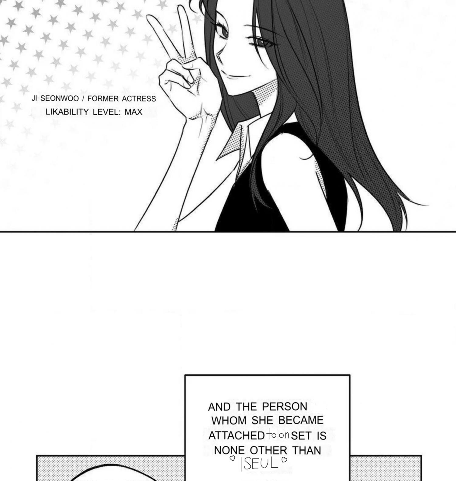Drunken my Boss Chapter 47.8 page 3 - 