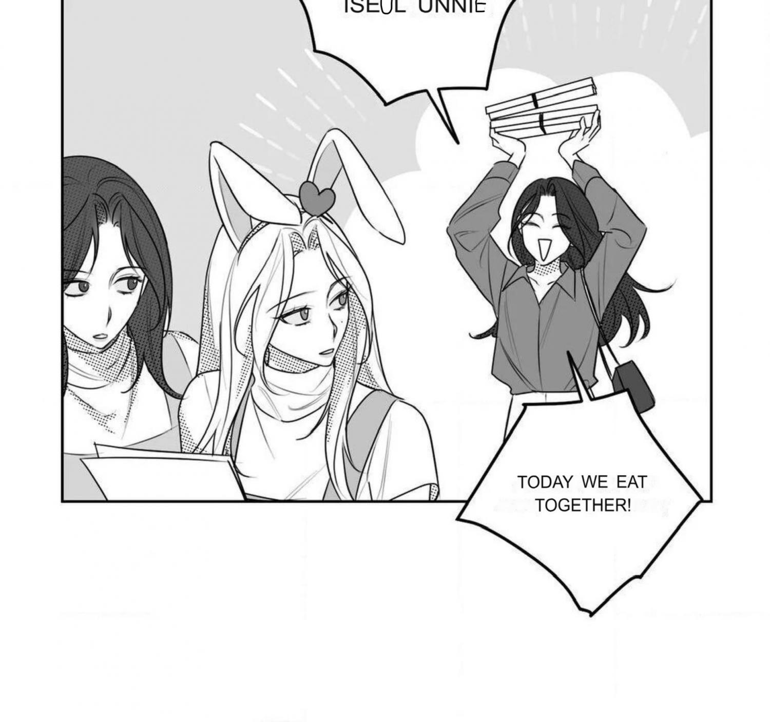 Drunken my Boss Chapter 47.8 page 5 - 