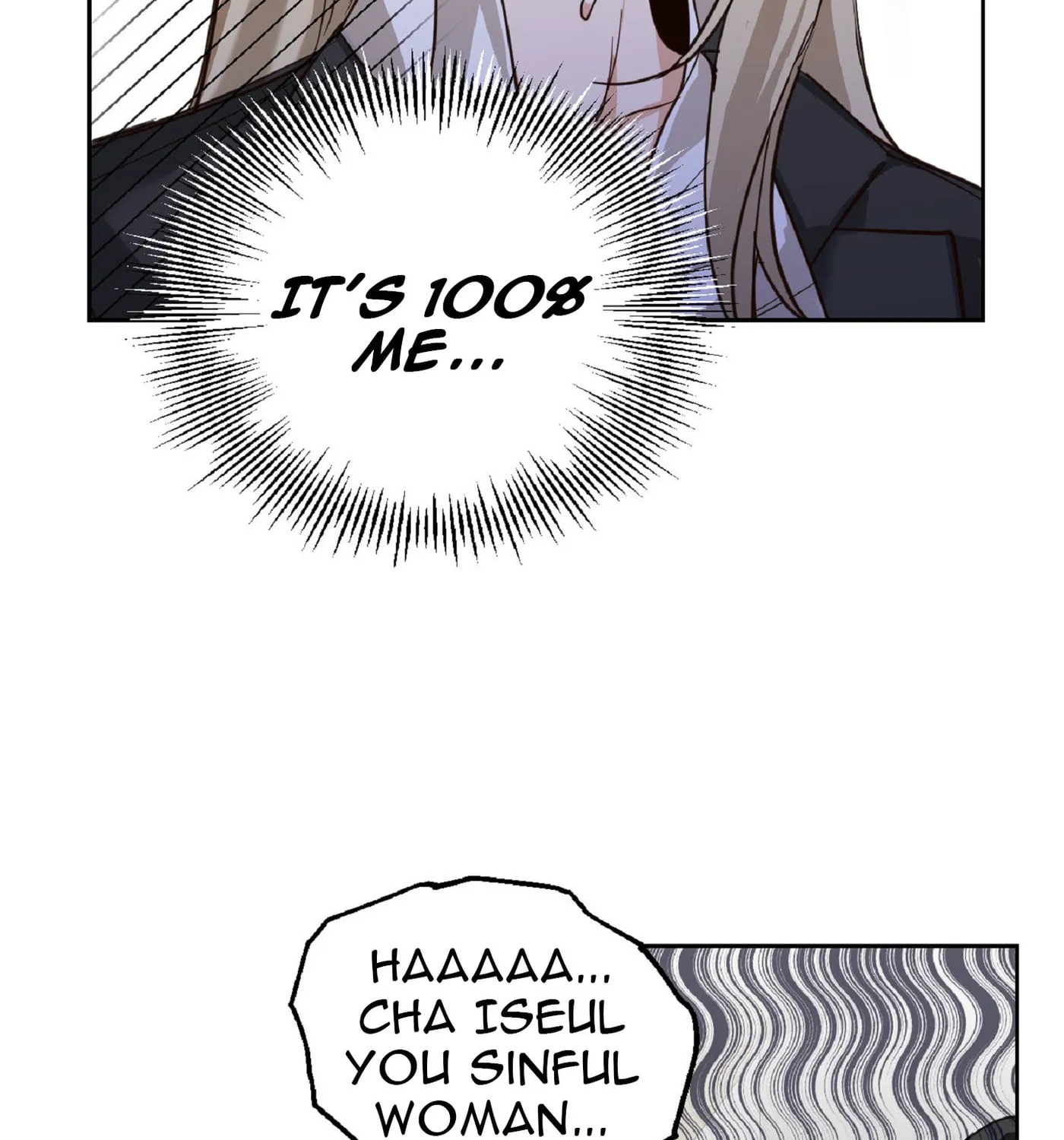 Drunken my Boss Chapter 5 page 23 - 