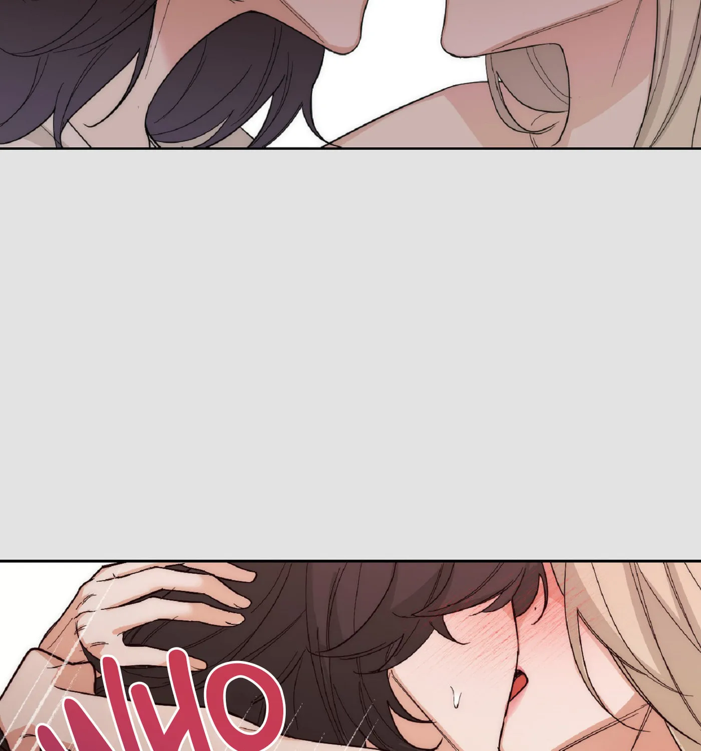 Drunken my Boss Chapter 6 page 18 - 