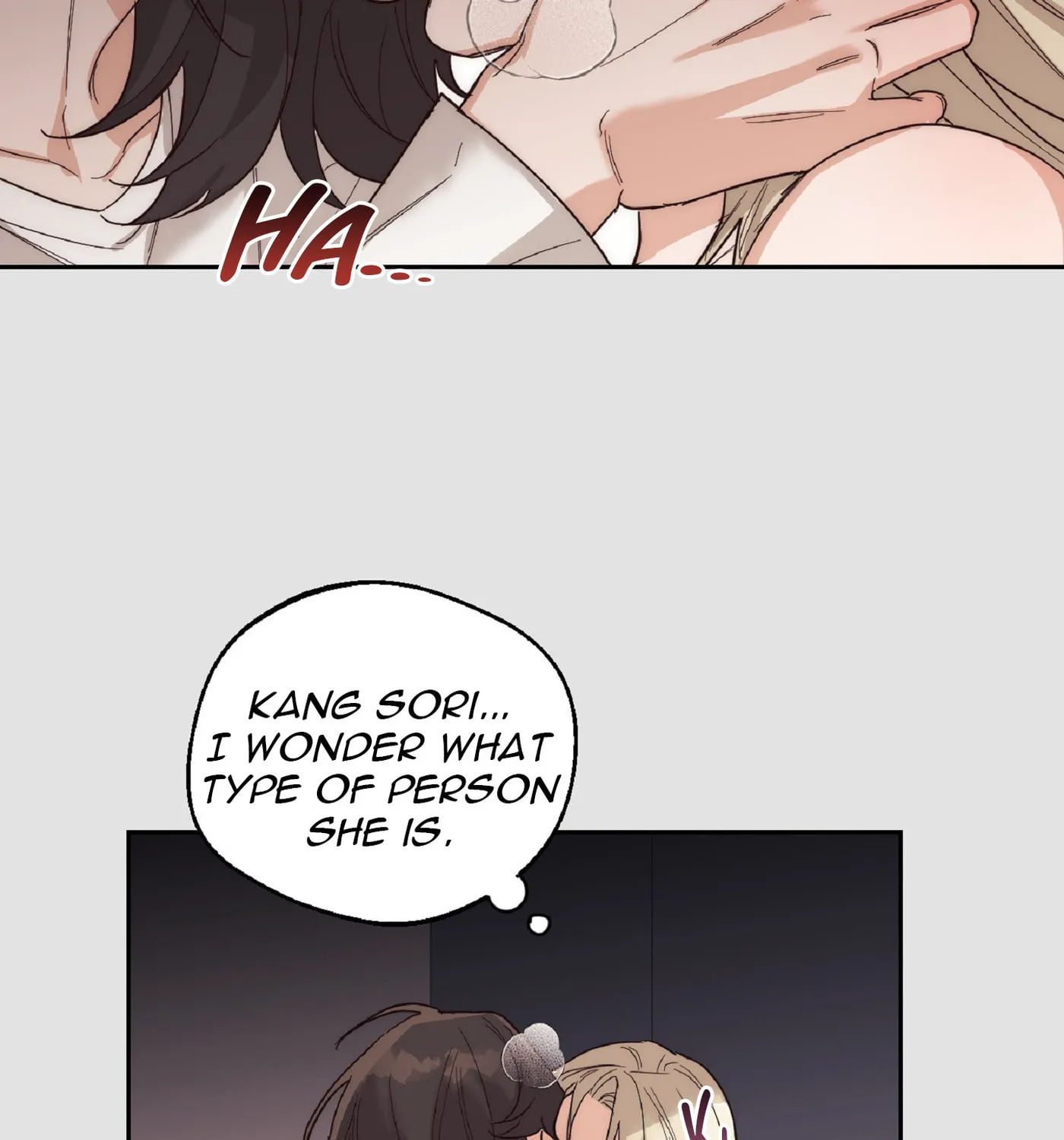 Drunken my Boss Chapter 6 page 22 - 