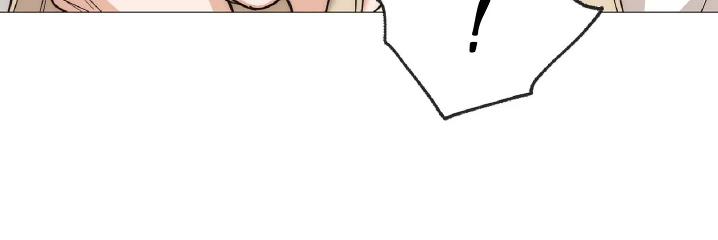 Drunken my Boss Chapter 6 page 77 - 