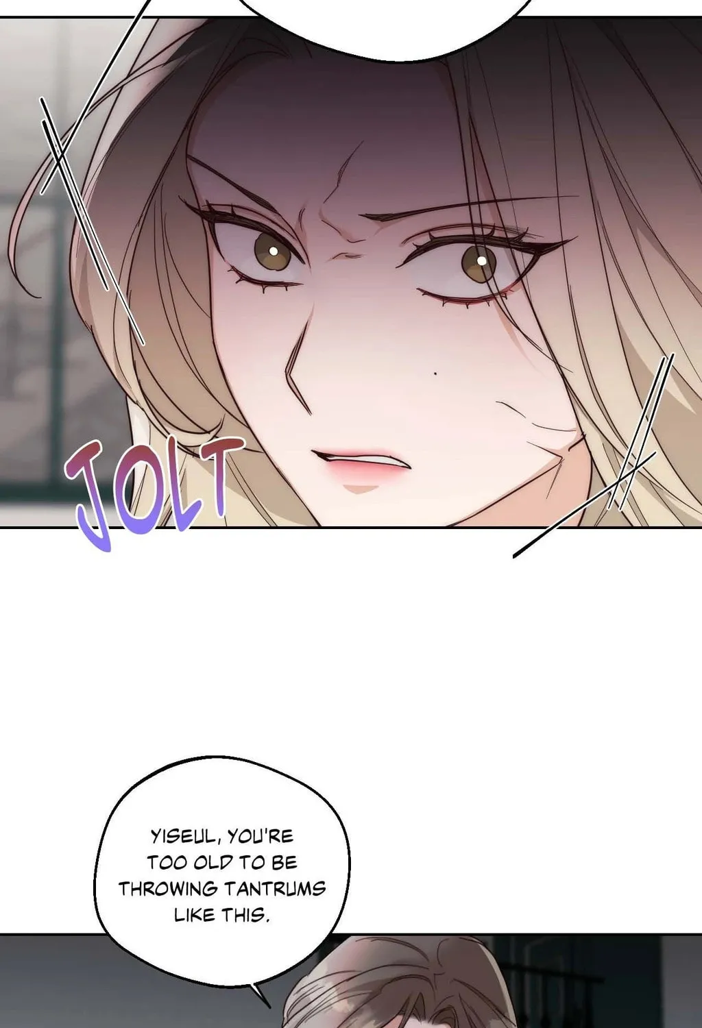 Drunken my Boss Chapter 7 page 15 - 