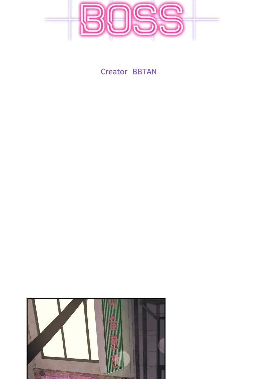 Drunken my Boss Chapter 8 page 17 - 