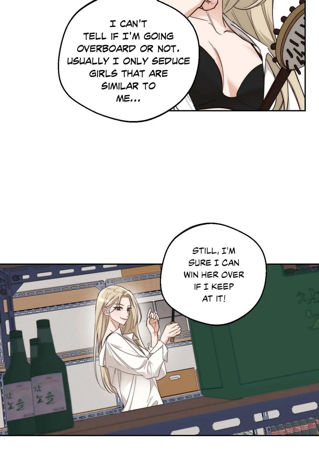 Drunken my Boss Chapter 8 page 43 - 