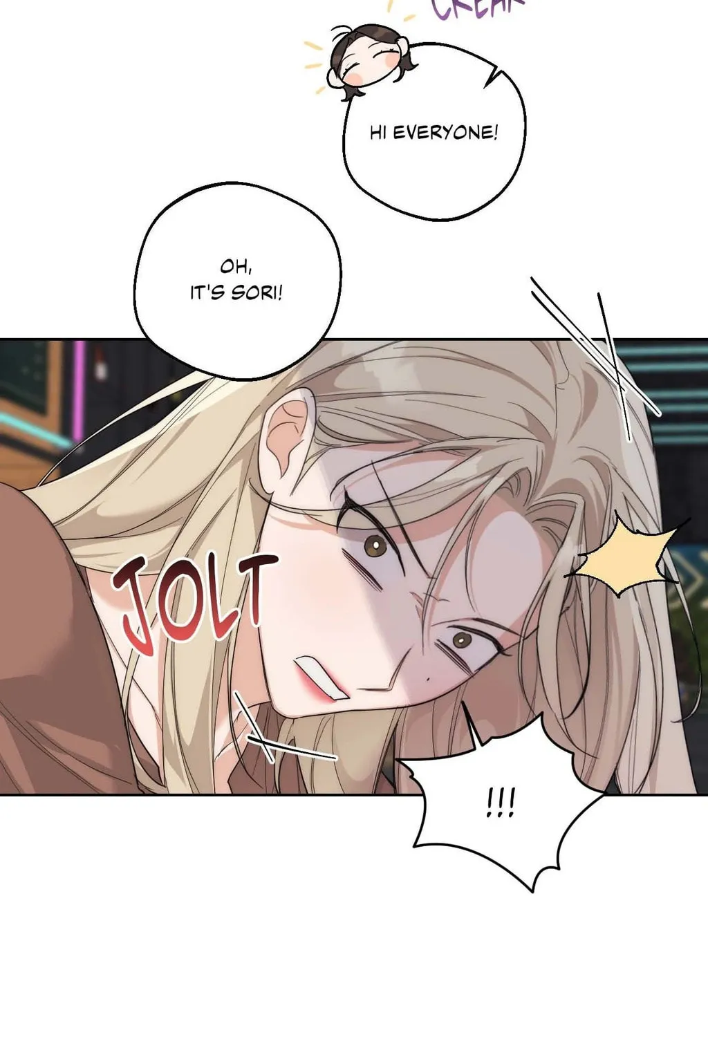 Drunken my Boss Chapter 9 page 25 - 
