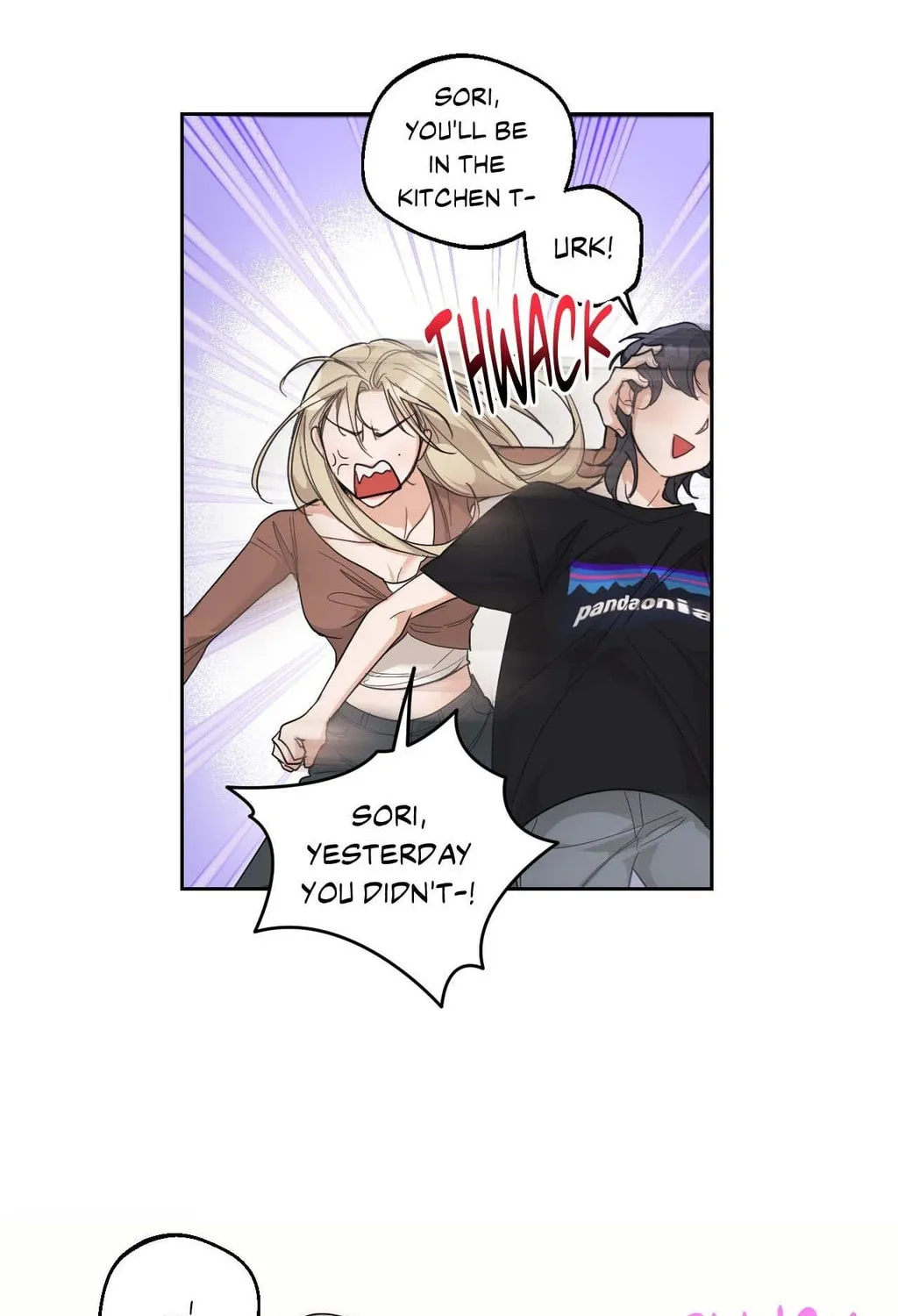 Drunken my Boss Chapter 9 page 27 - 