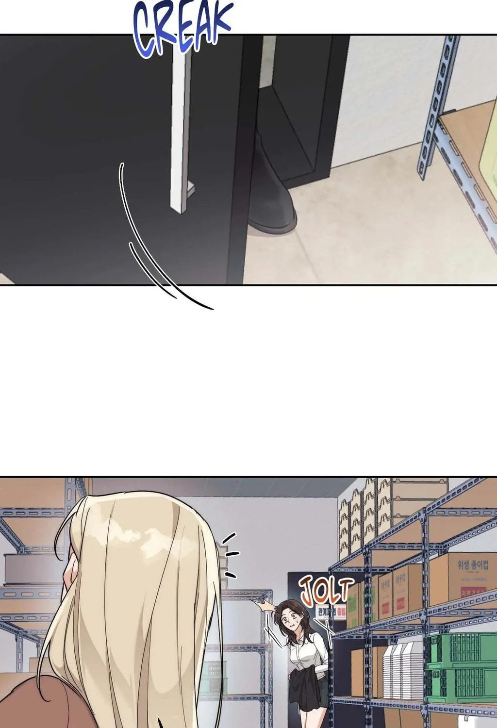 Drunken my Boss Chapter 9 page 83 - 