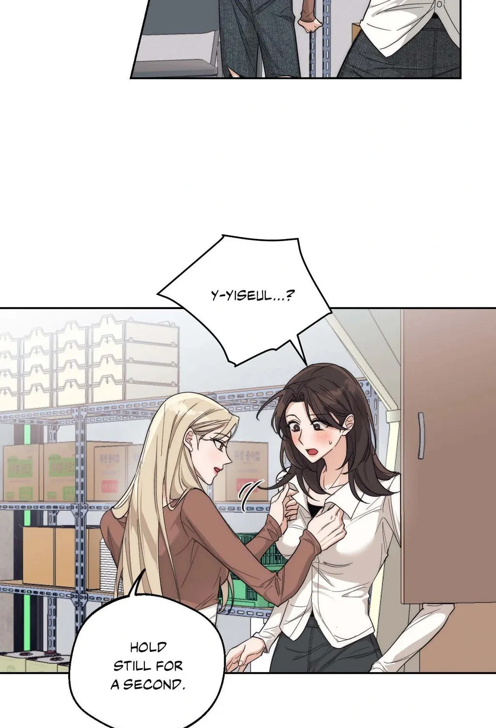 Drunken my Boss Chapter 9 page 91 - 