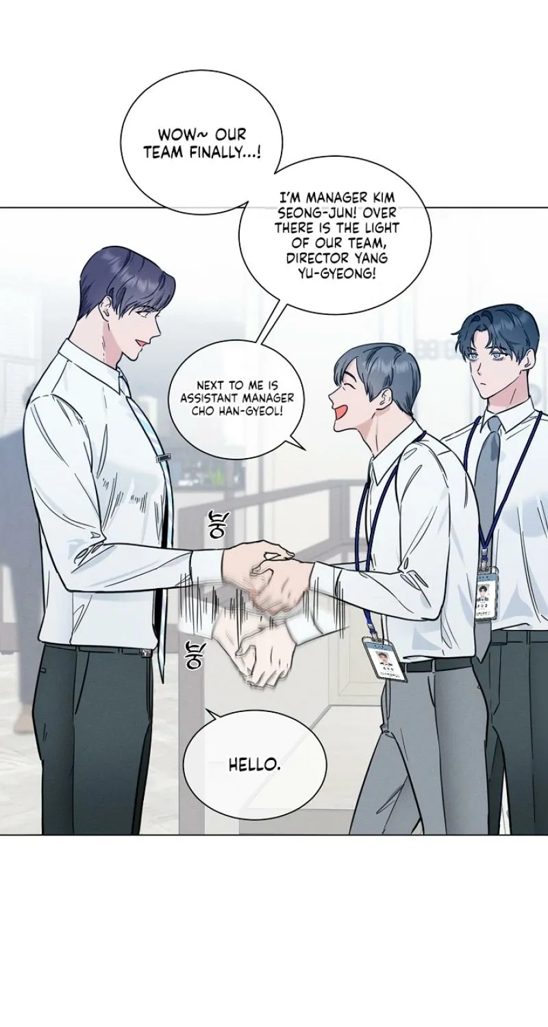 Dual Archer Chapter 1 page 20 - 