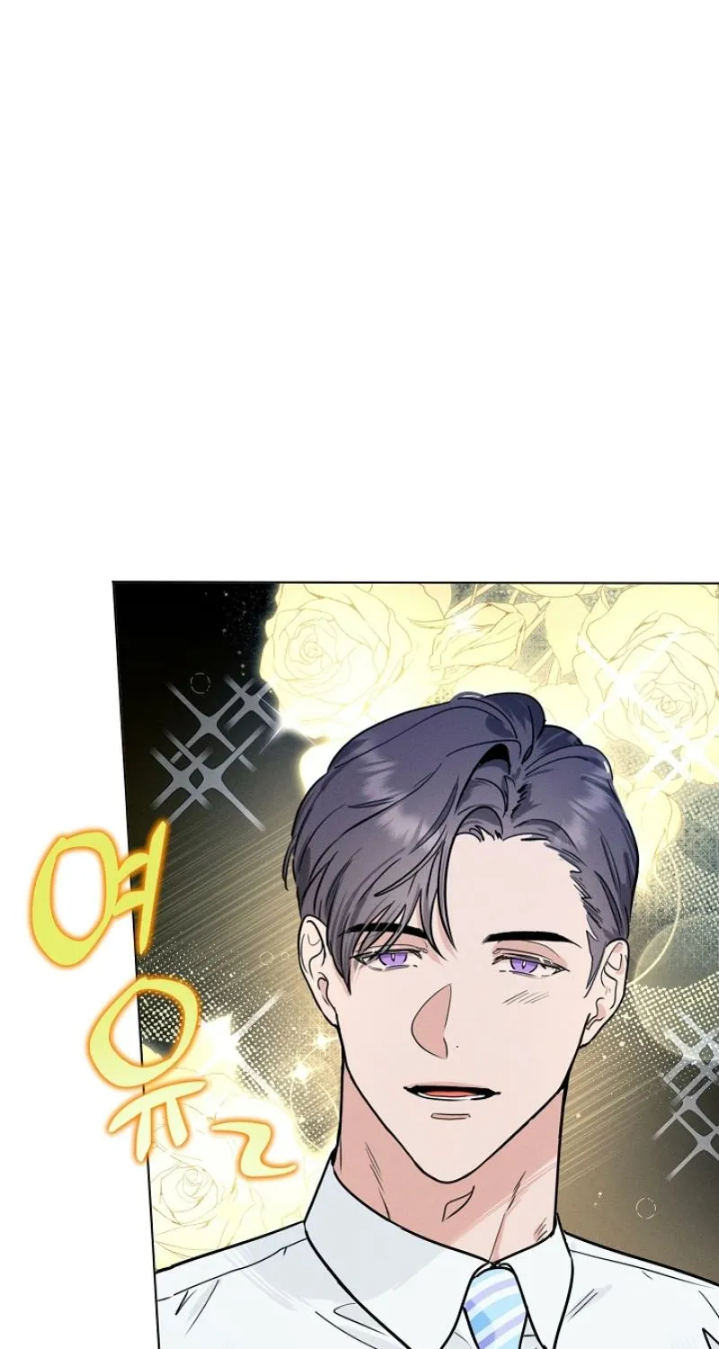 Dual Archer Chapter 1 page 28 - 