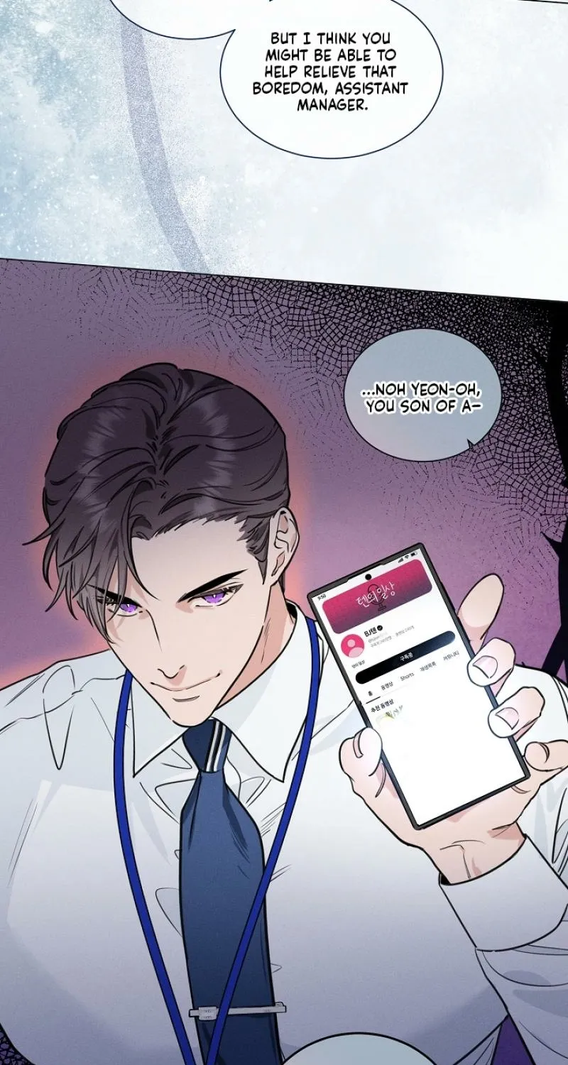 Dual Archer Chapter 1 page 4 - 