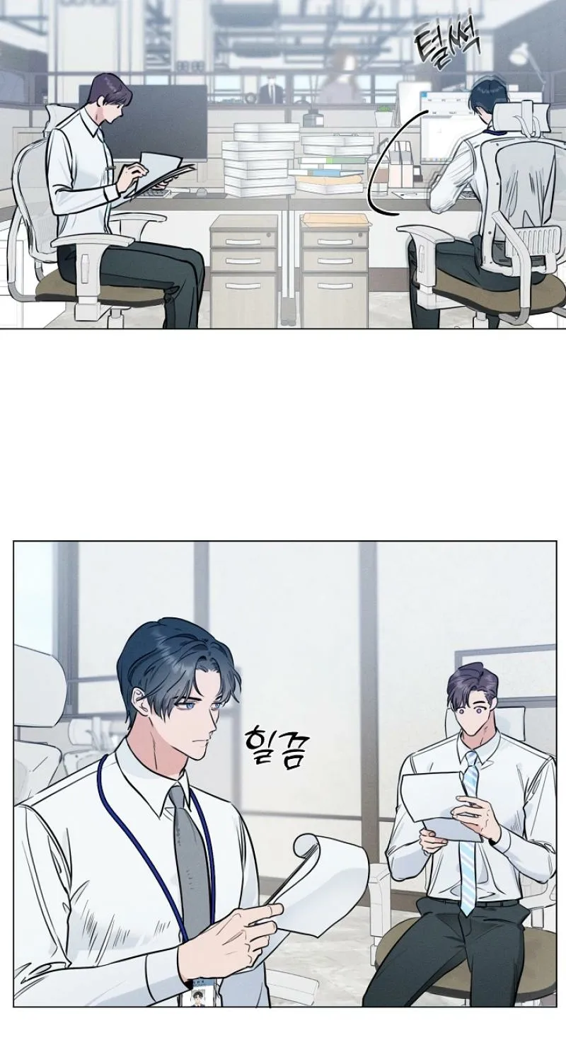 Dual Archer Chapter 1 page 40 - 