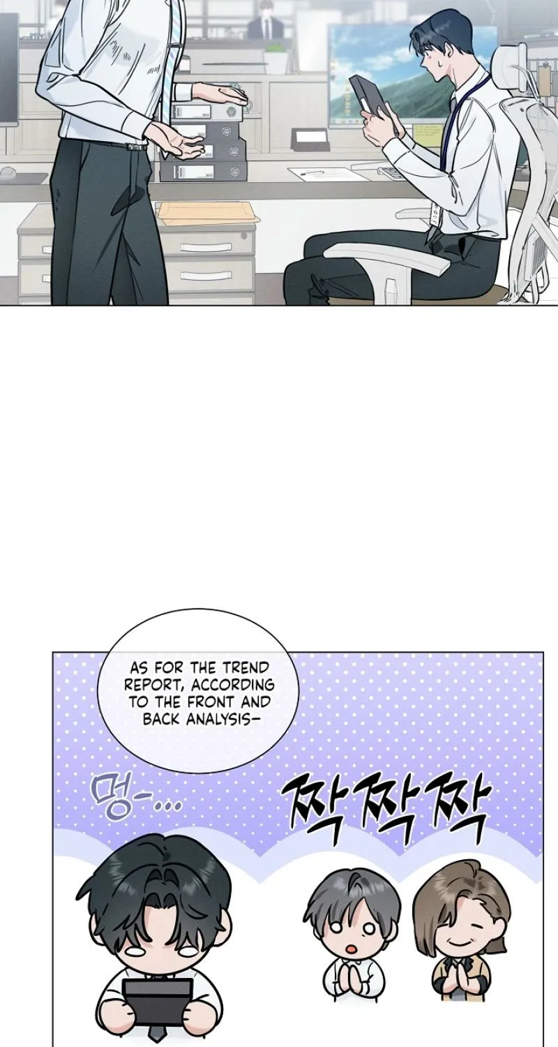 Dual Archer Chapter 1 page 46 - 