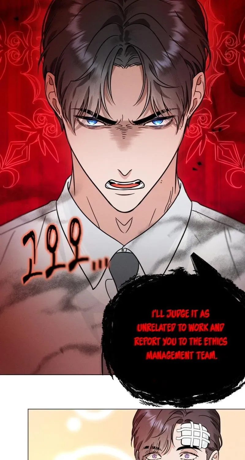 Dual Archer Chapter 10 page 21 - 