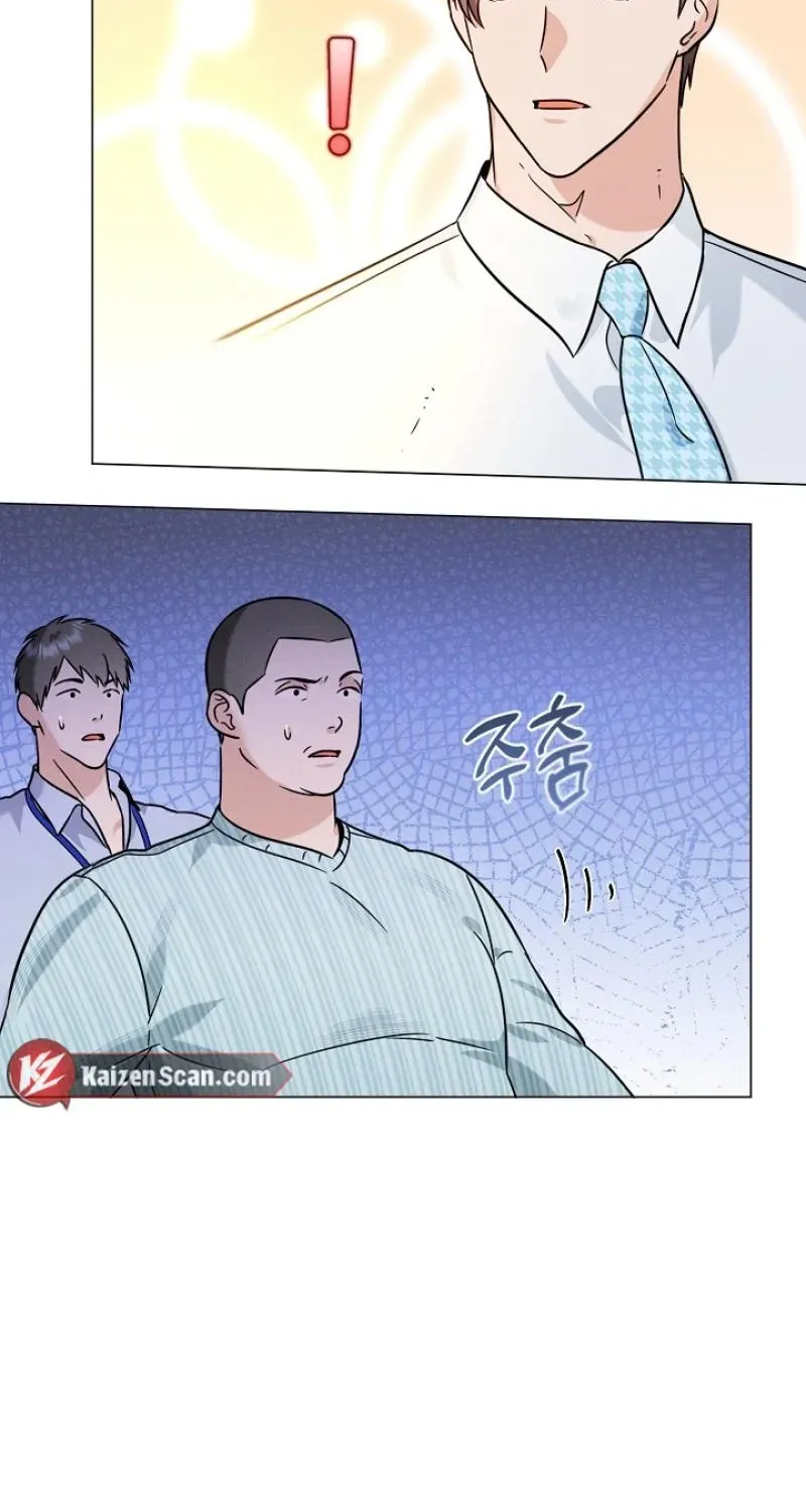 Dual Archer Chapter 10 page 22 - 
