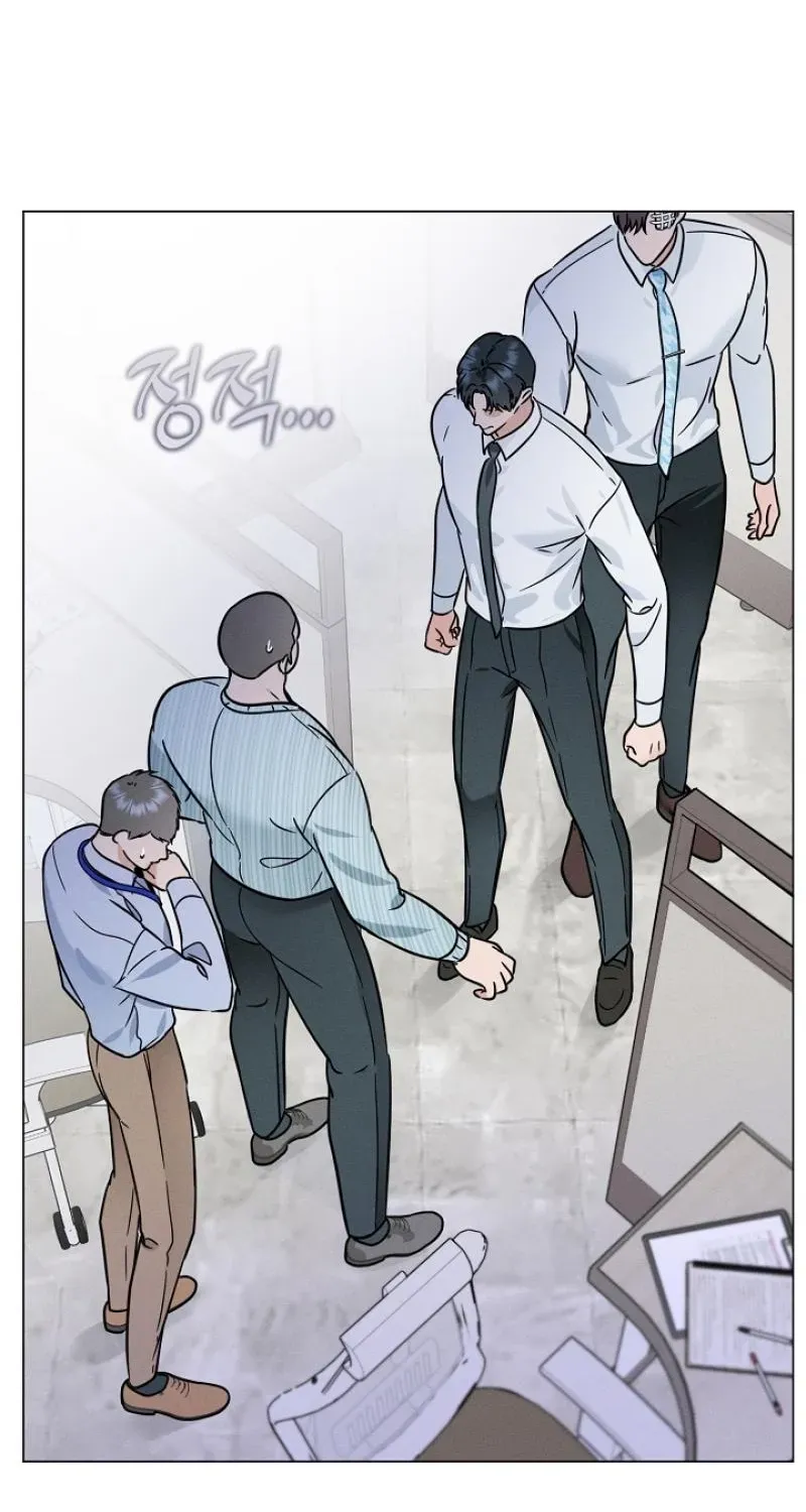 Dual Archer Chapter 10 page 23 - 