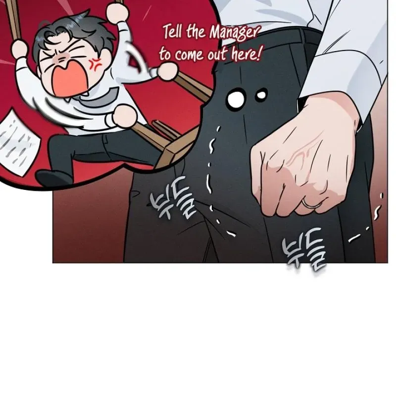 Dual Archer Chapter 10 page 25 - 