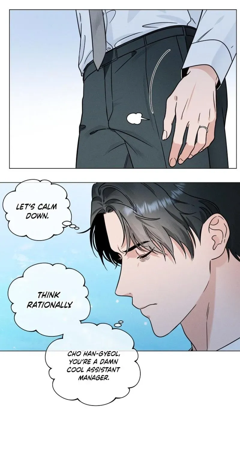 Dual Archer Chapter 10 page 26 - 