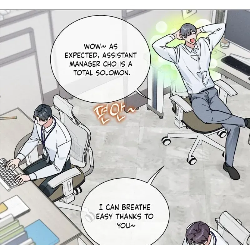 Dual Archer Chapter 10 page 31 - 