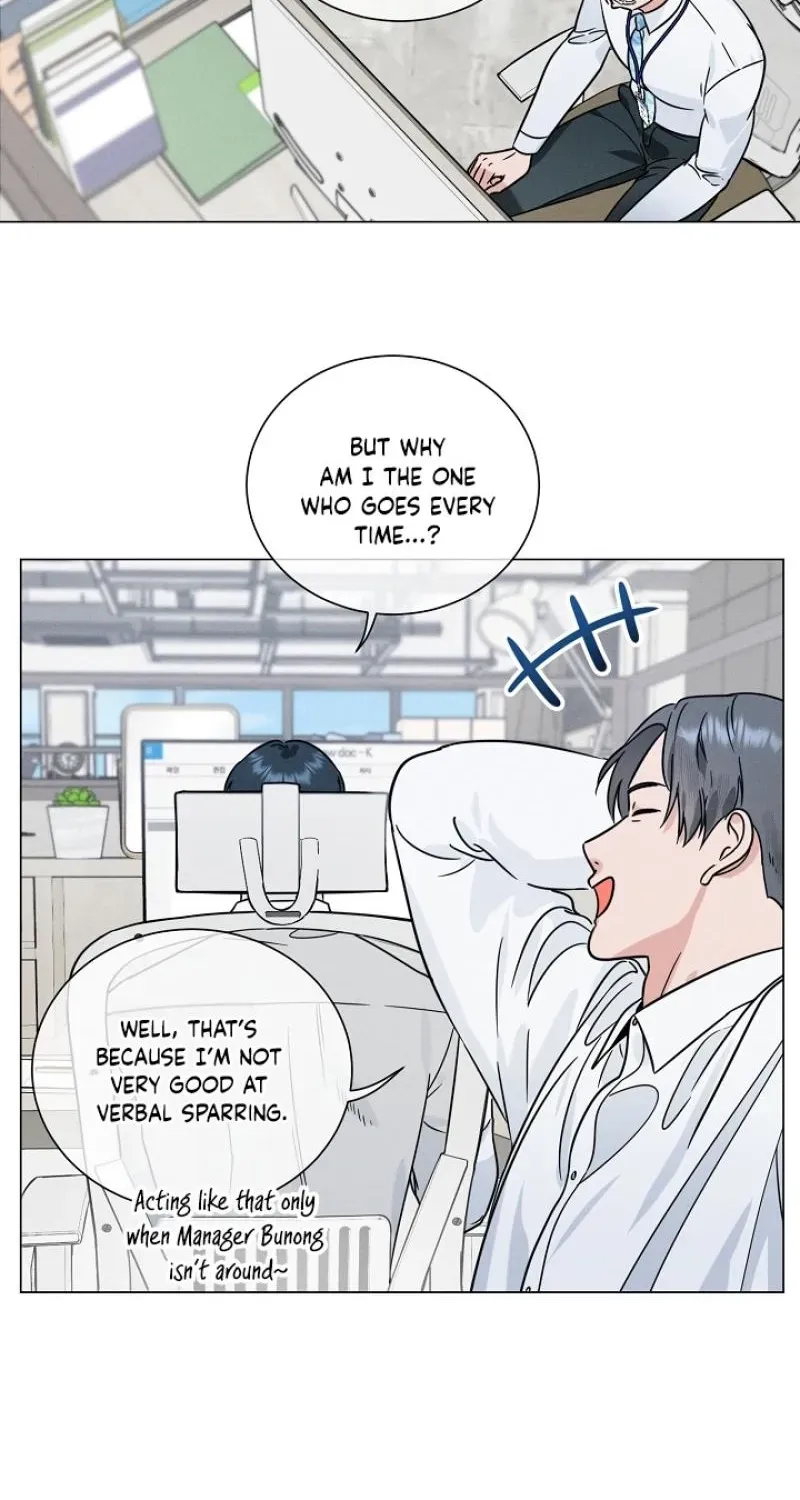 Dual Archer Chapter 10 page 32 - 