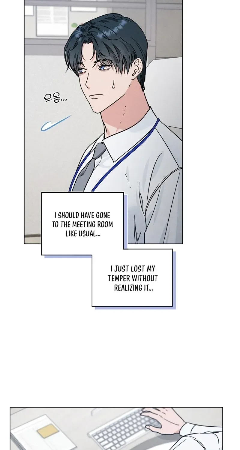 Dual Archer Chapter 10 page 35 - 