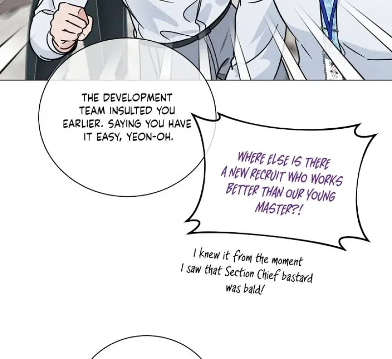 Dual Archer Chapter 10 page 43 - 