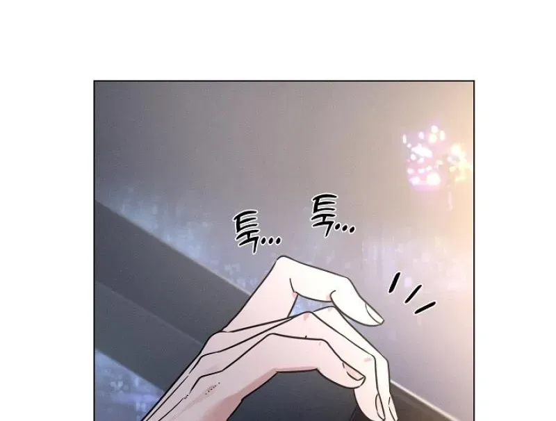 Dual Archer Chapter 10 page 55 - 
