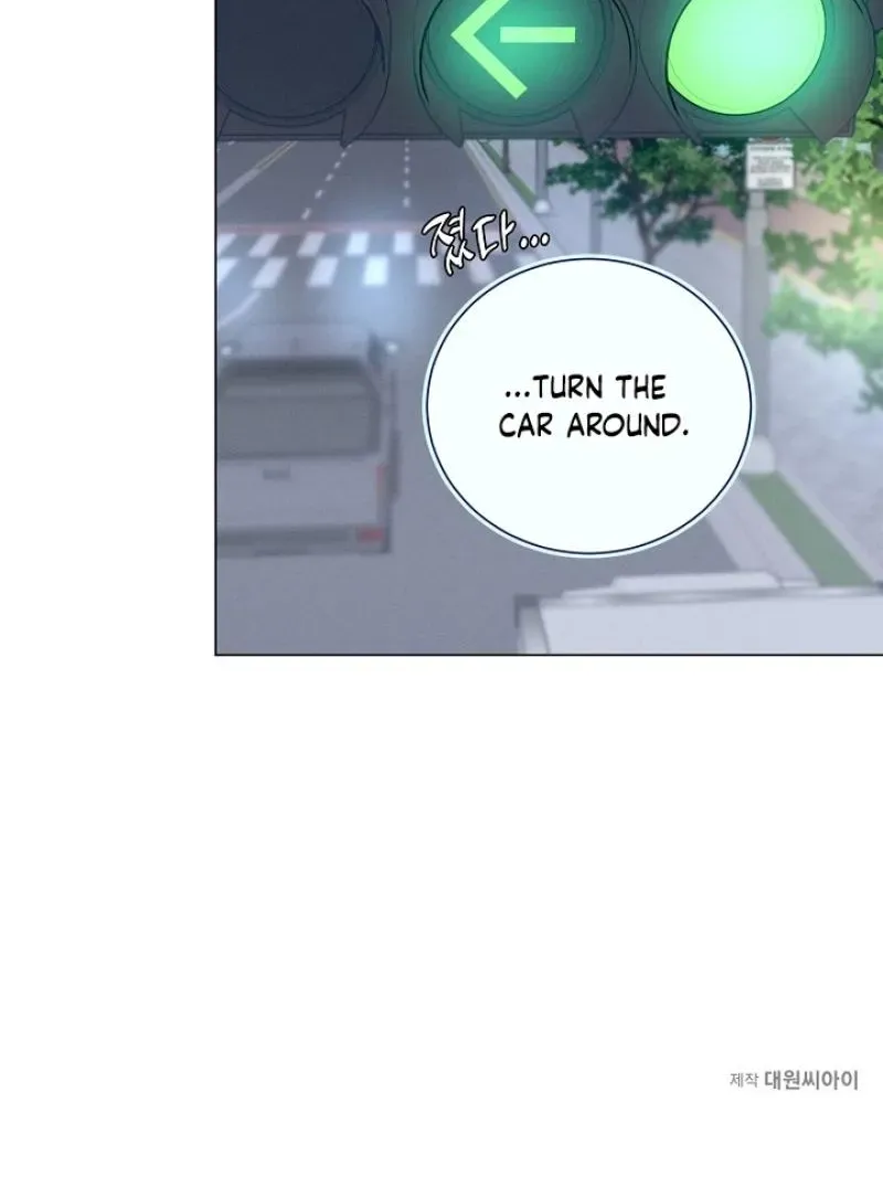 Dual Archer Chapter 10 page 63 - 