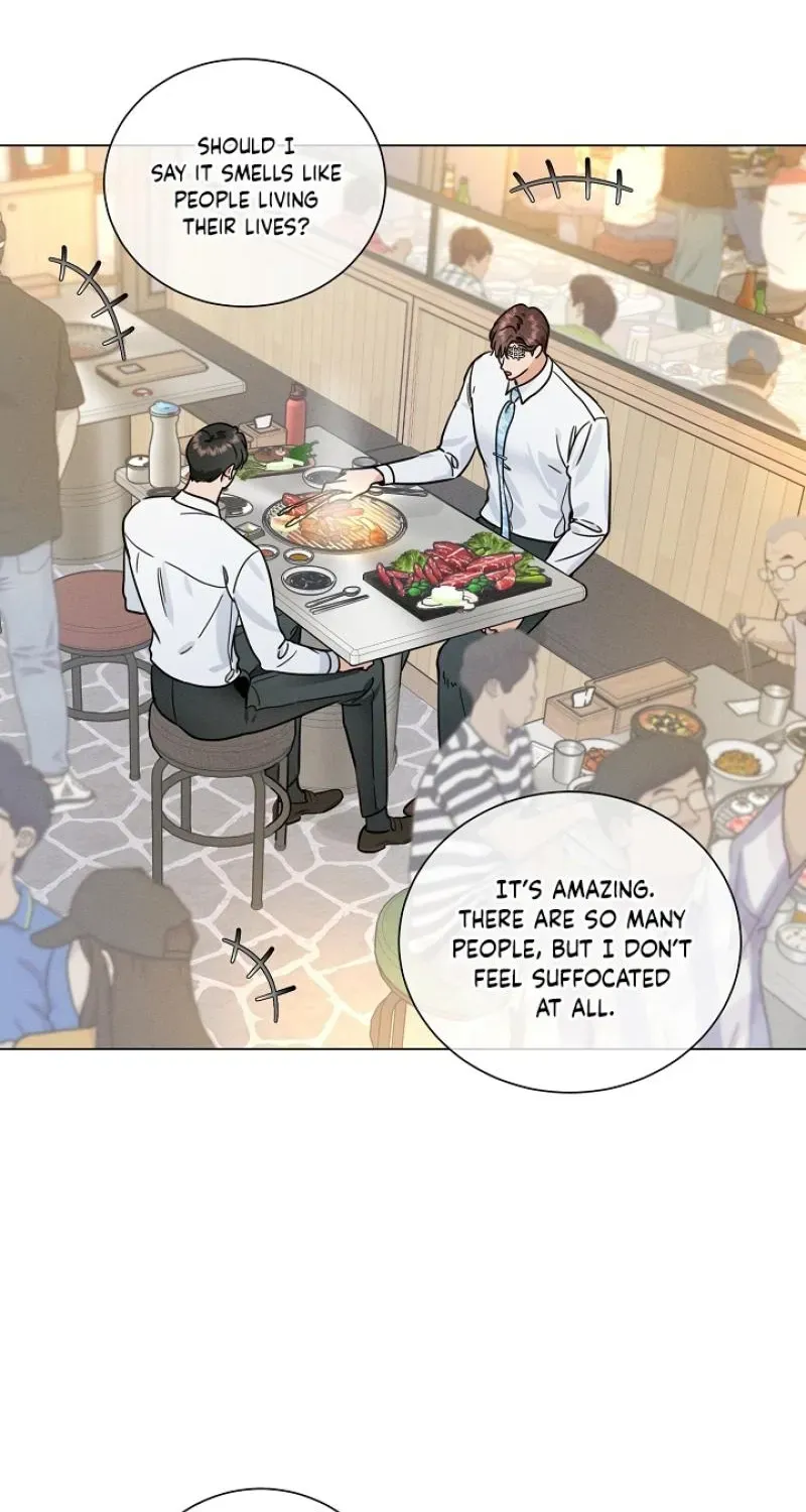 Dual Archer Chapter 11 page 11 - 