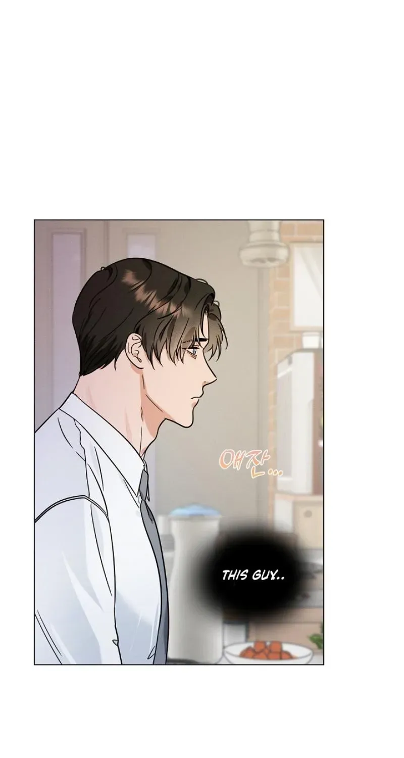 Dual Archer Chapter 11 page 13 - 