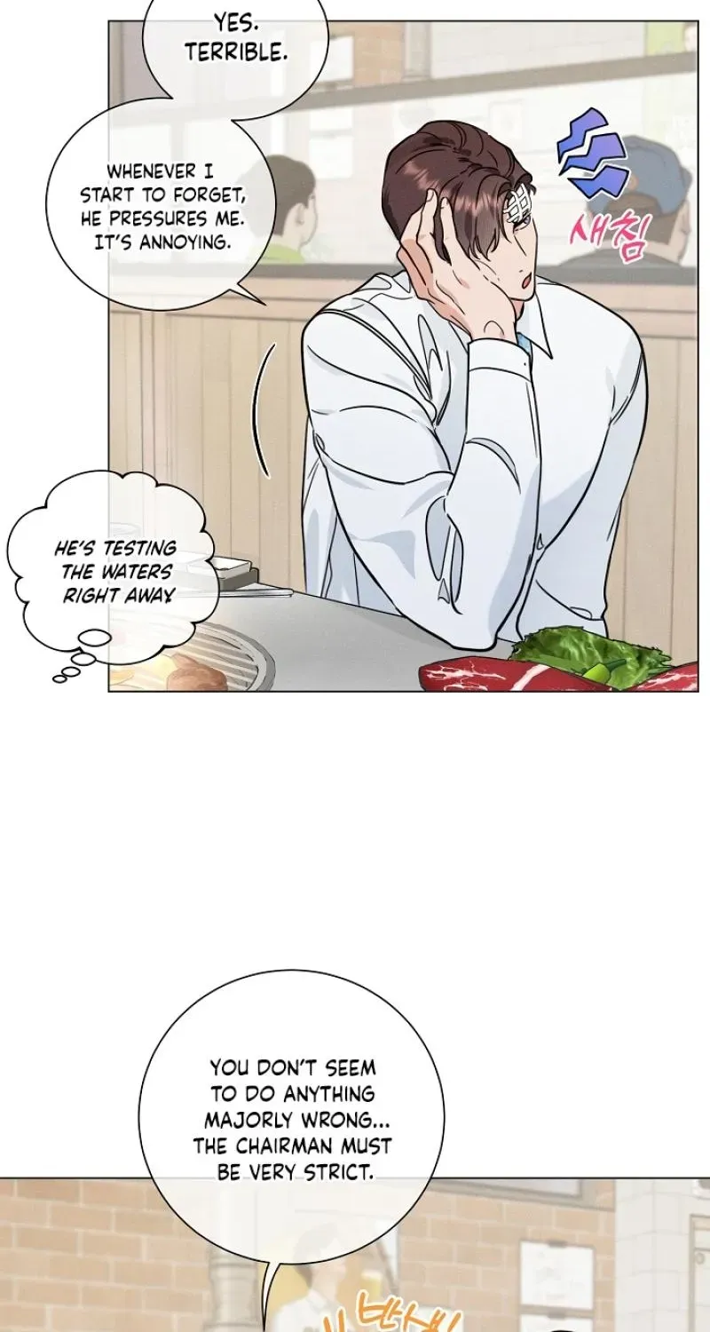 Dual Archer Chapter 11 page 16 - 