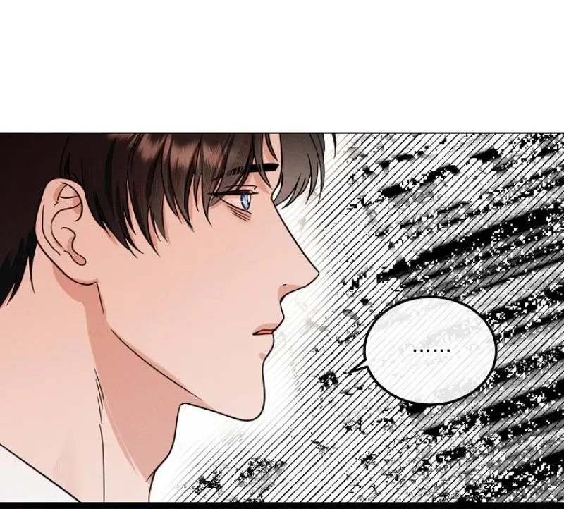Dual Archer Chapter 11 page 24 - 