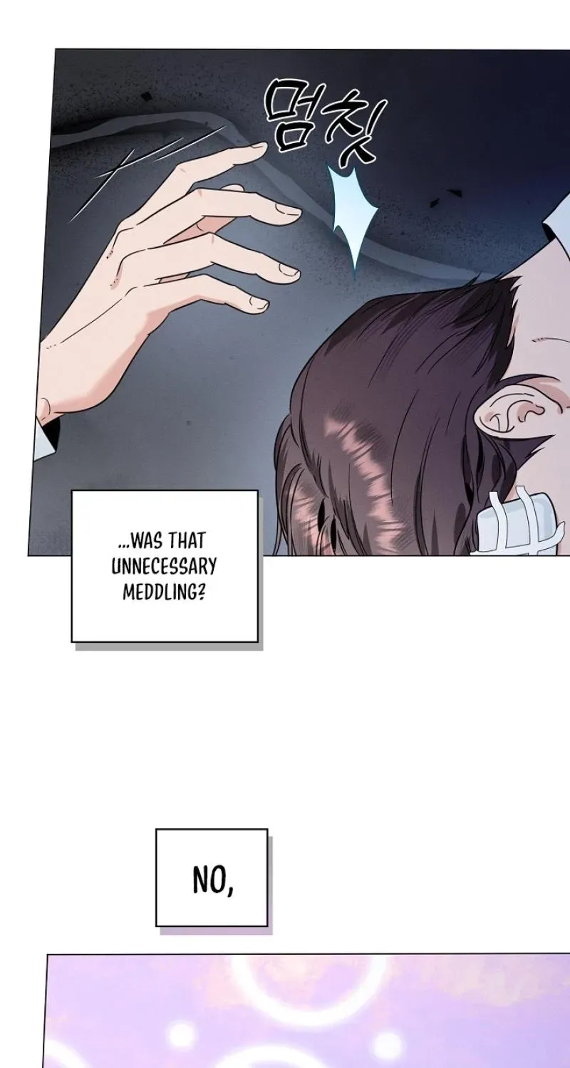 Dual Archer Chapter 11 page 27 - 